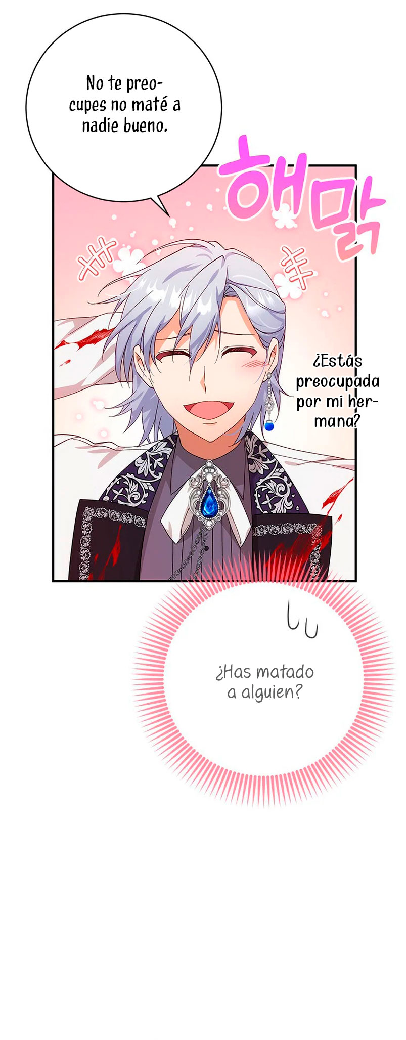 Le robé la castidad al tirano Capítulo 4 - Página 46