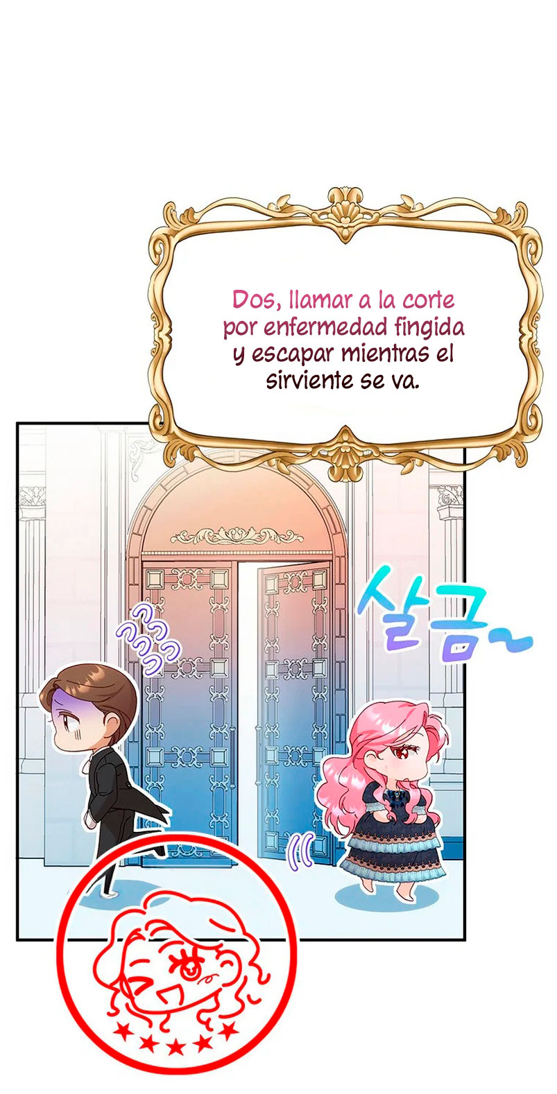 Le robé la castidad al tirano Capítulo 4 - Página 6