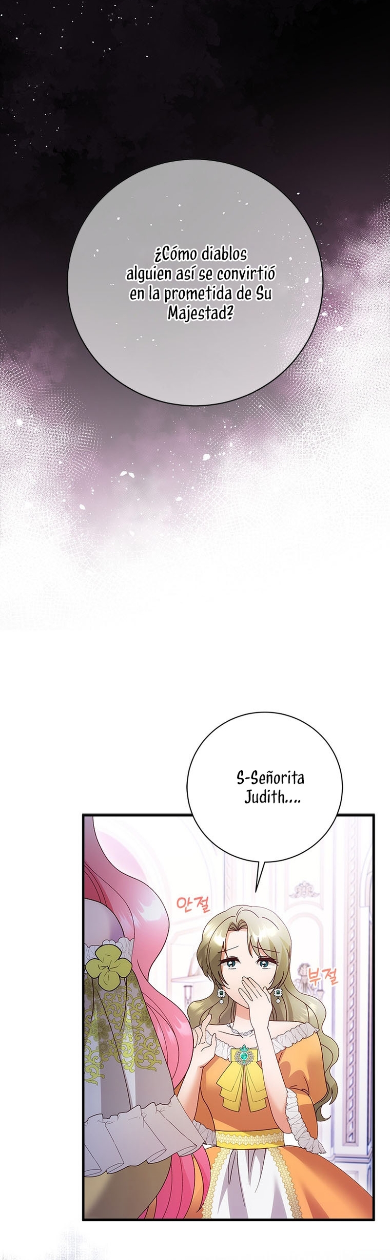 Le robé la castidad al tirano Capítulo 40 - Página 32