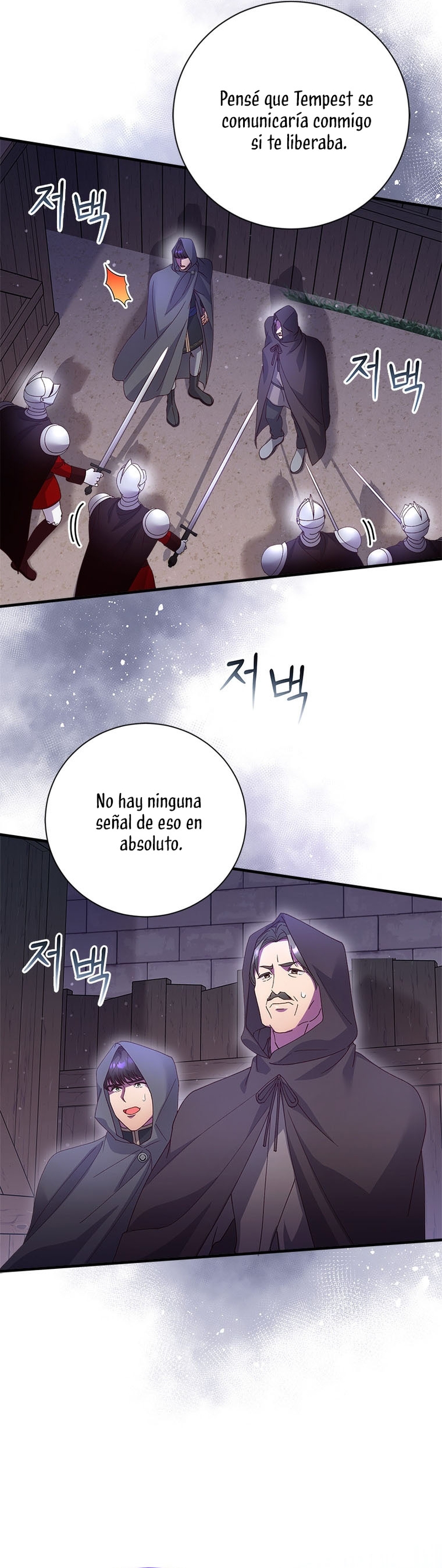 Le robé la castidad al tirano Capítulo 40 - Página 6