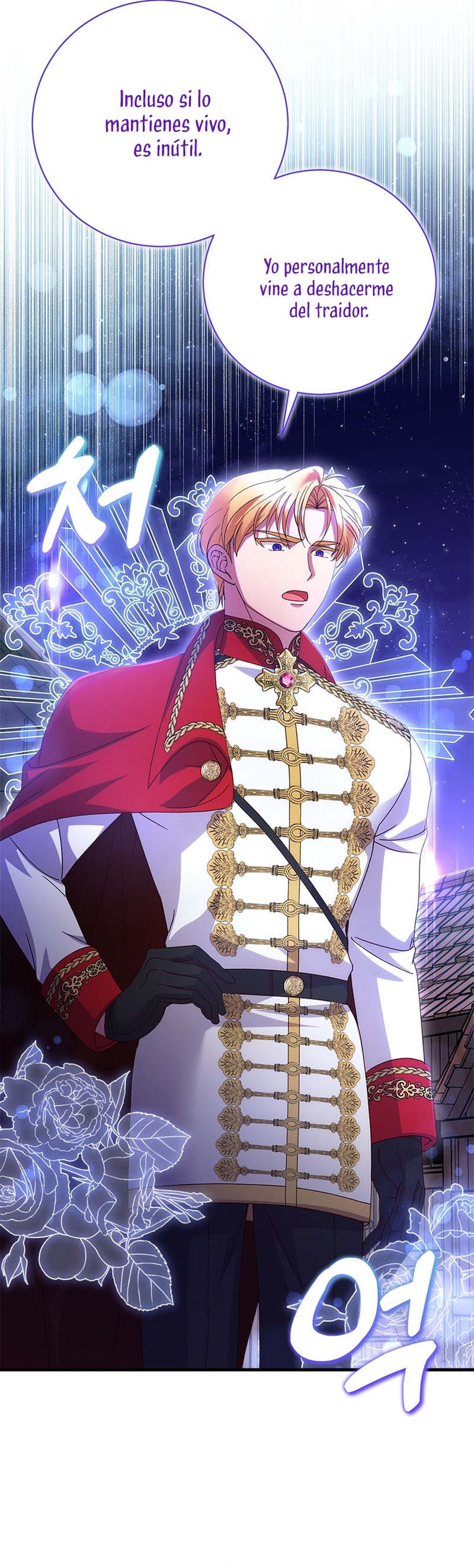 Le robé la castidad al tirano Capítulo 40 - Página 7
