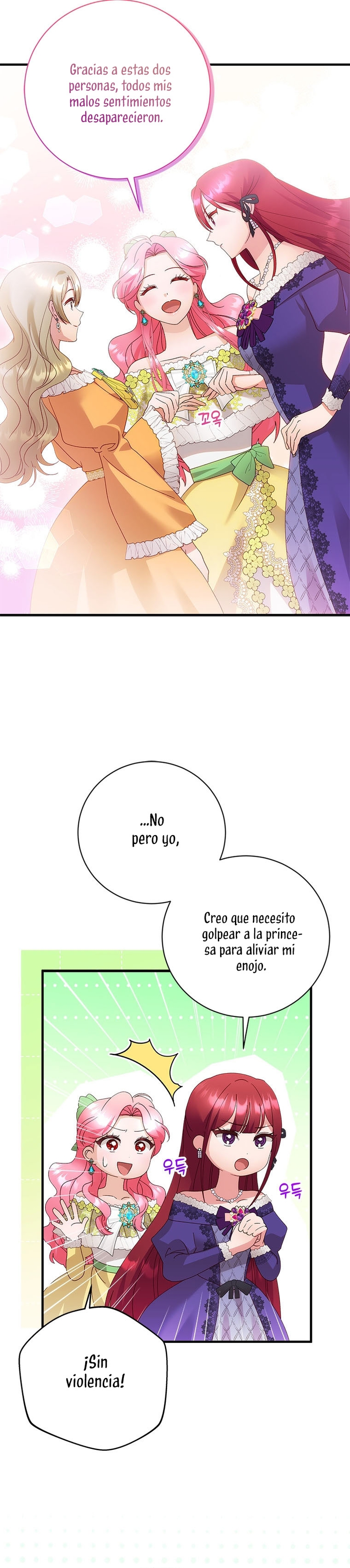 Le robé la castidad al tirano Capítulo 41 - Página 15