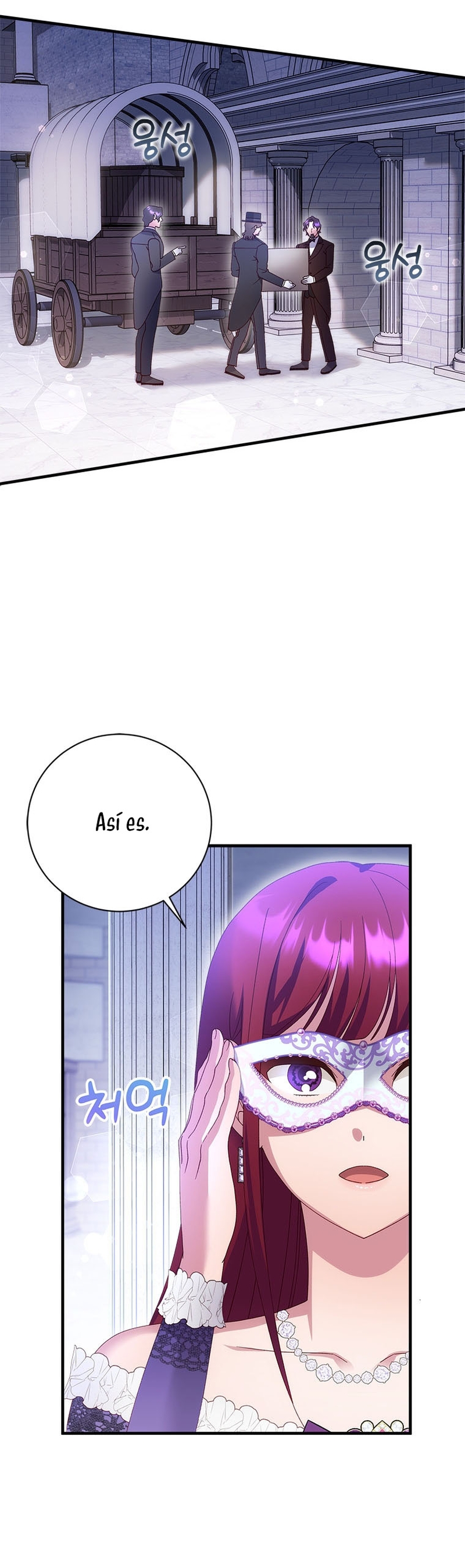 Le robé la castidad al tirano Capítulo 41 - Página 19