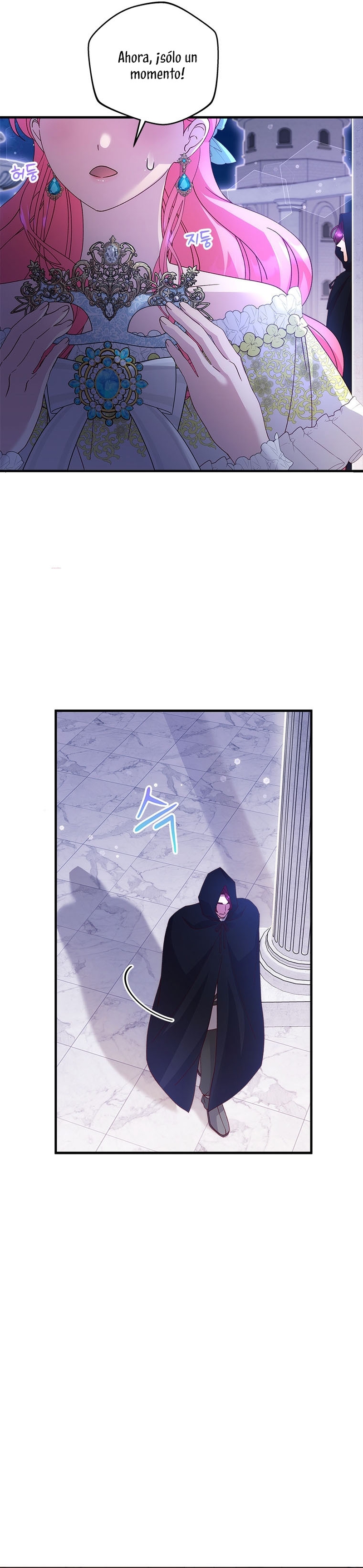 Le robé la castidad al tirano Capítulo 41 - Página 23