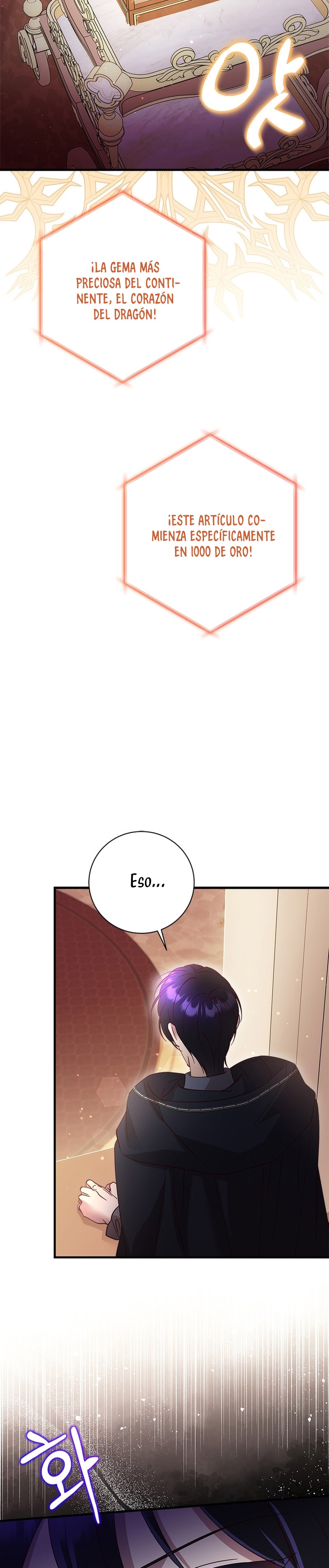 Le robé la castidad al tirano Capítulo 42 - Página 15