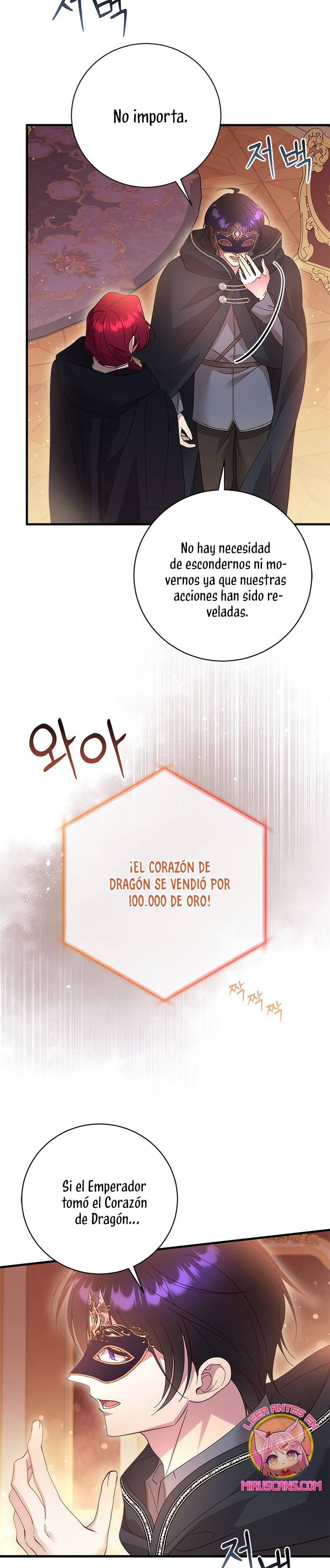 Le robé la castidad al tirano Capítulo 42 - Página 25