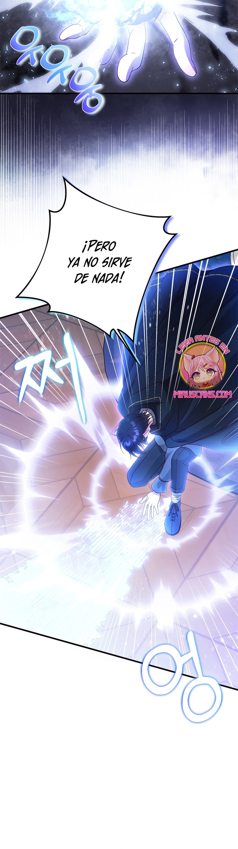 Le robé la castidad al tirano Capítulo 43 - Página 12