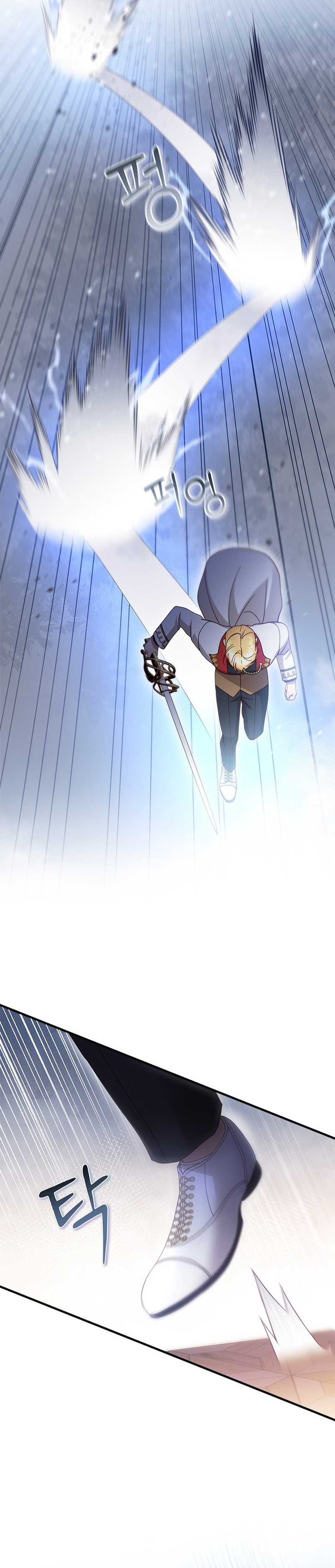 Le robé la castidad al tirano Capítulo 43 - Página 15