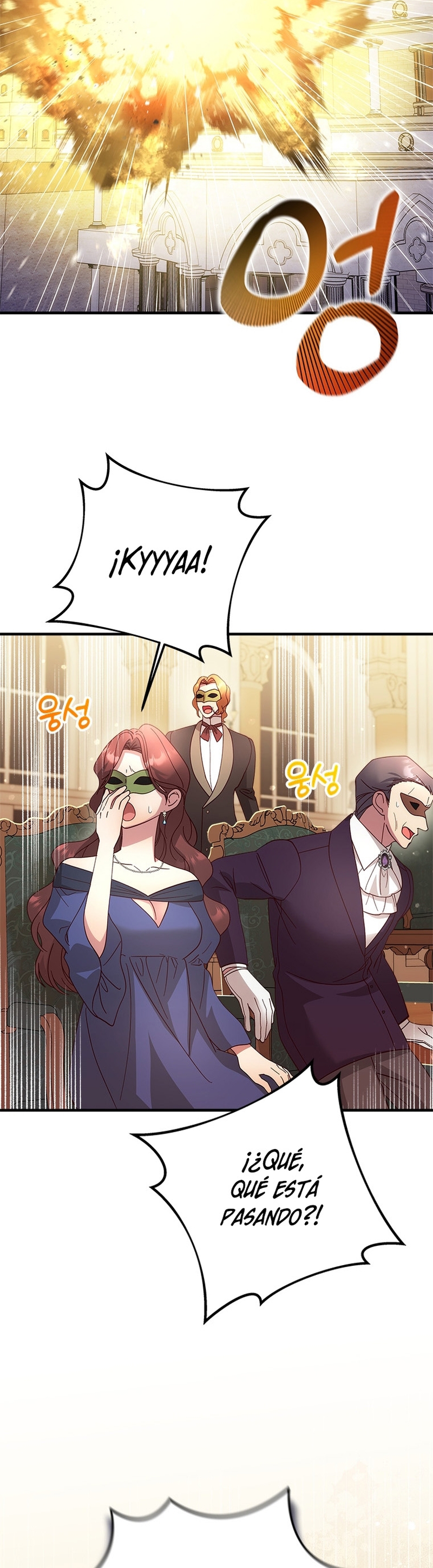 Le robé la castidad al tirano Capítulo 43 - Página 19