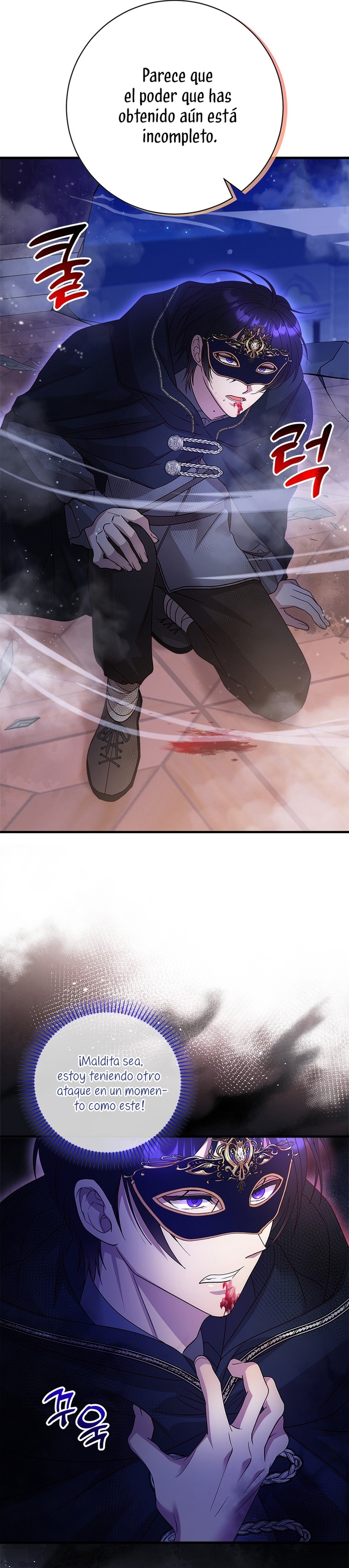 Le robé la castidad al tirano Capítulo 43 - Página 24