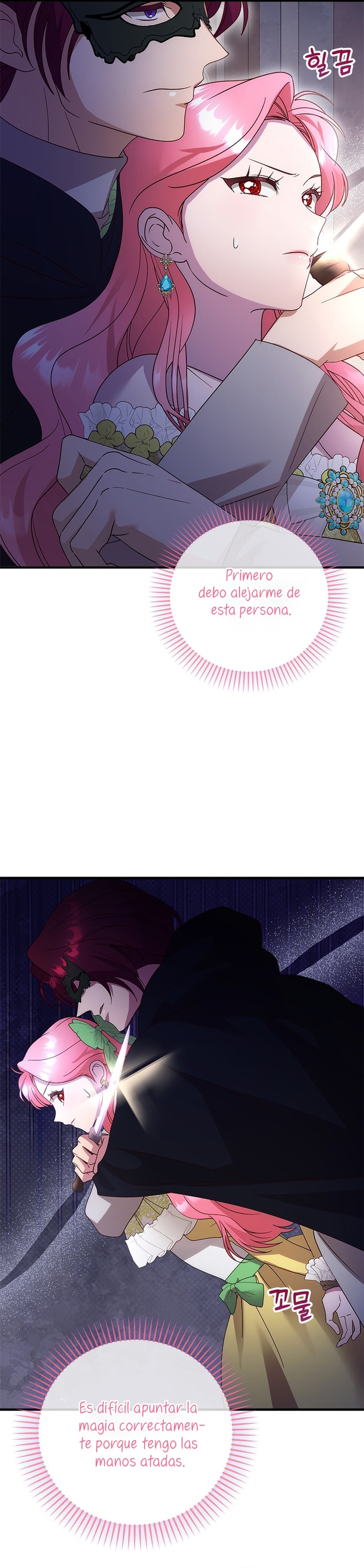 Le robé la castidad al tirano Capítulo 43 - Página 35