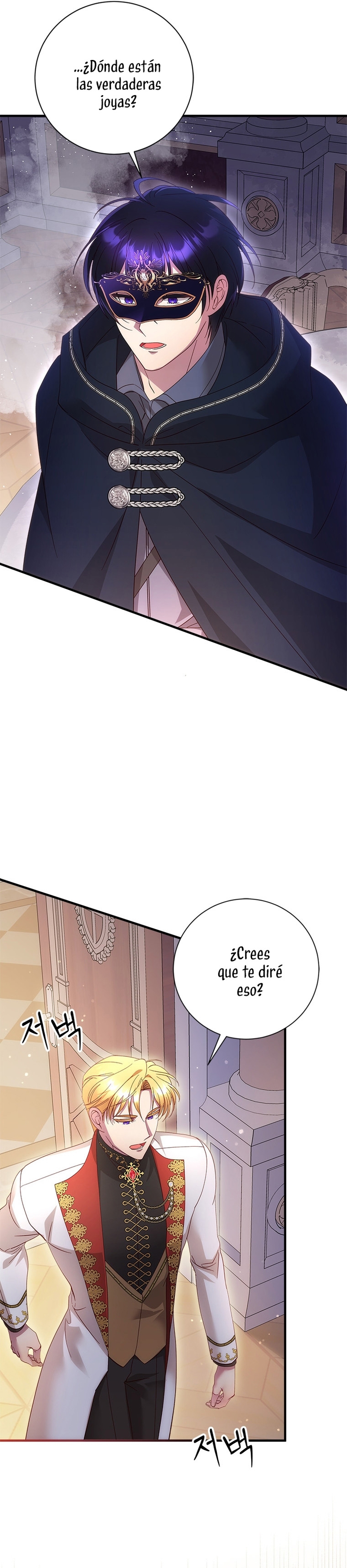 Le robé la castidad al tirano Capítulo 43 - Página 5