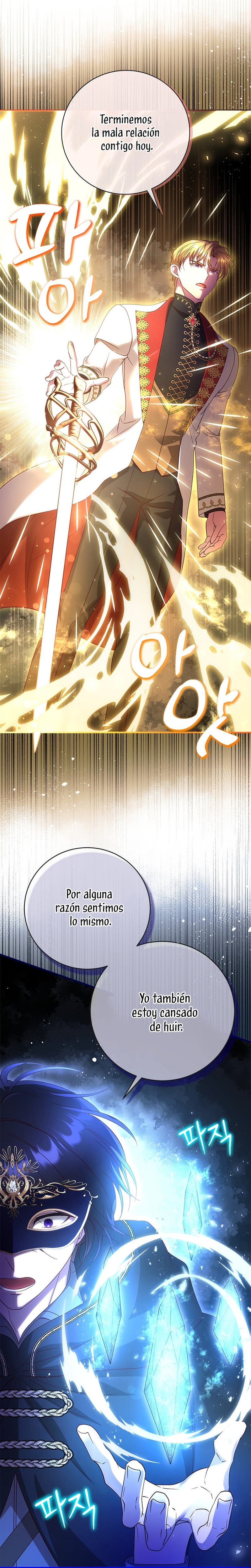 Le robé la castidad al tirano Capítulo 43 - Página 6