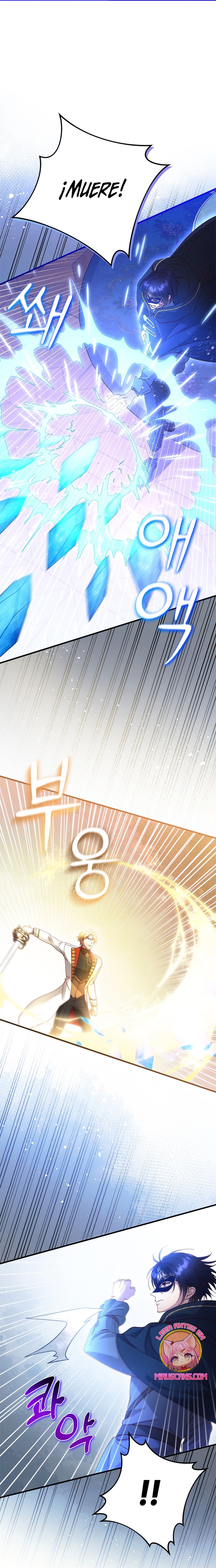 Le robé la castidad al tirano Capítulo 43 - Página 7