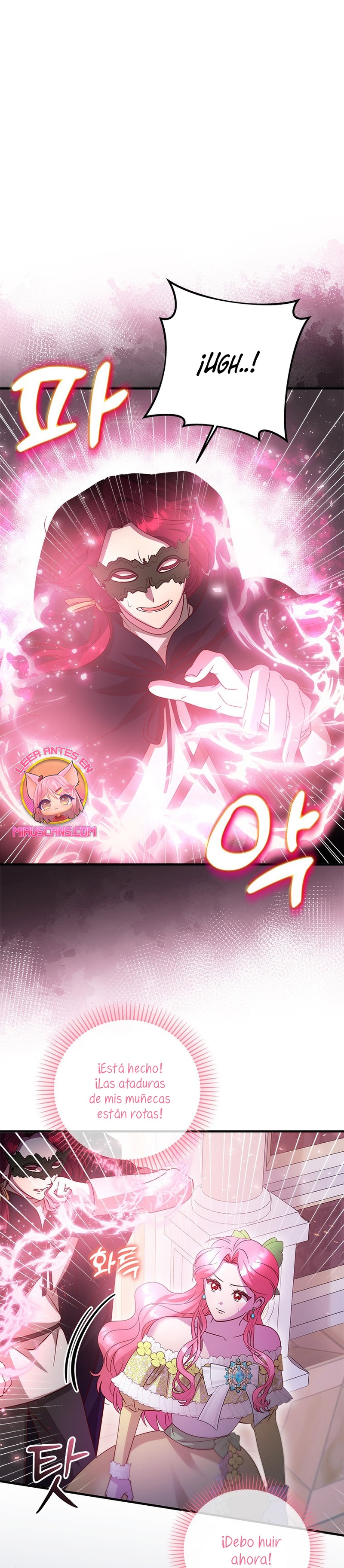 Le robé la castidad al tirano Capítulo 44 - Página 3