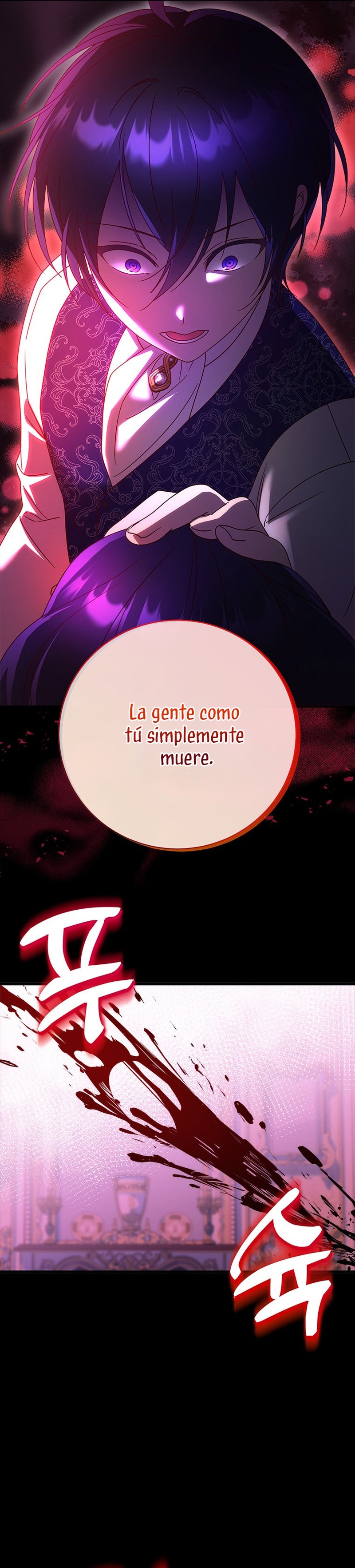 Le robé la castidad al tirano Capítulo 44 - Página 34