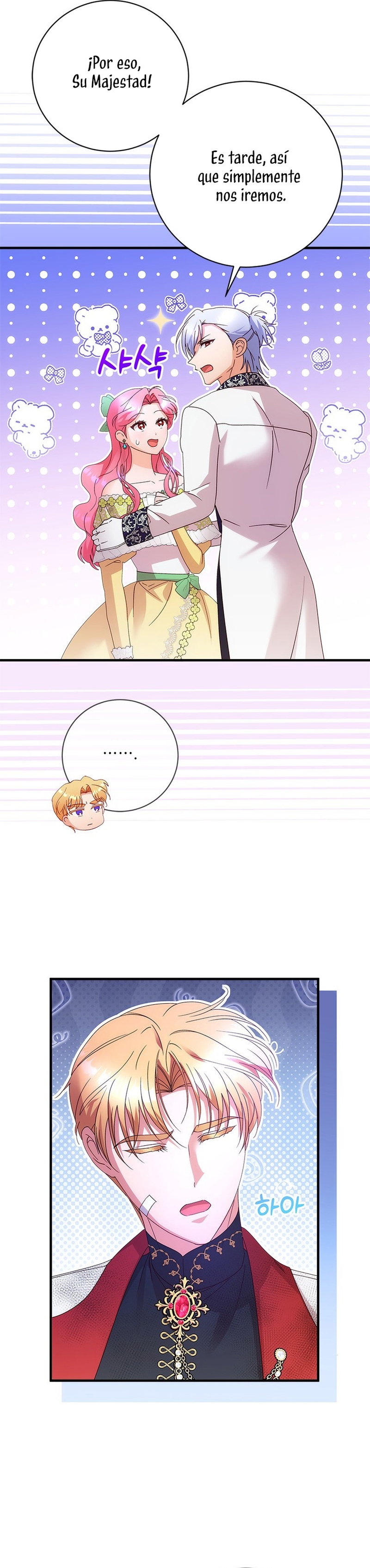 Le robé la castidad al tirano Capítulo 45 - Página 15