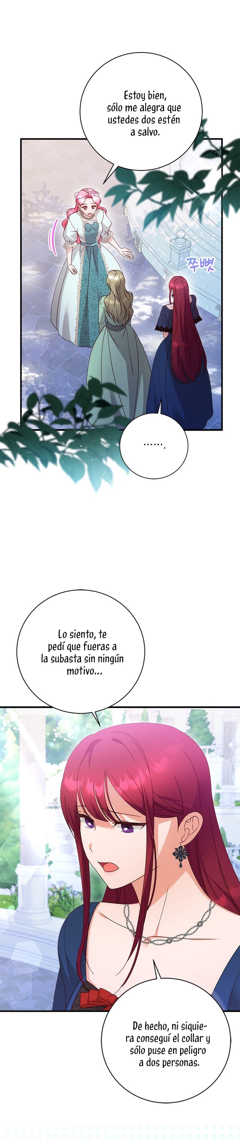 Le robé la castidad al tirano Capítulo 45 - Página 21