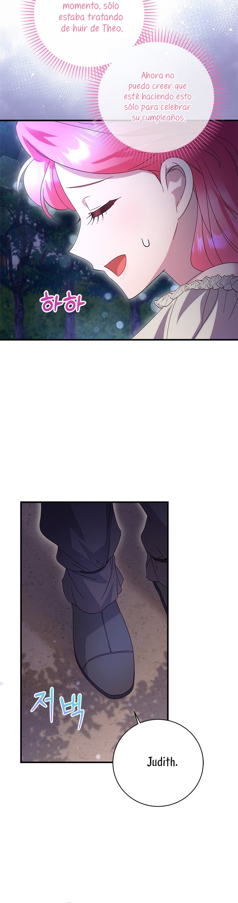 Le robé la castidad al tirano Capítulo 46 - Página 14