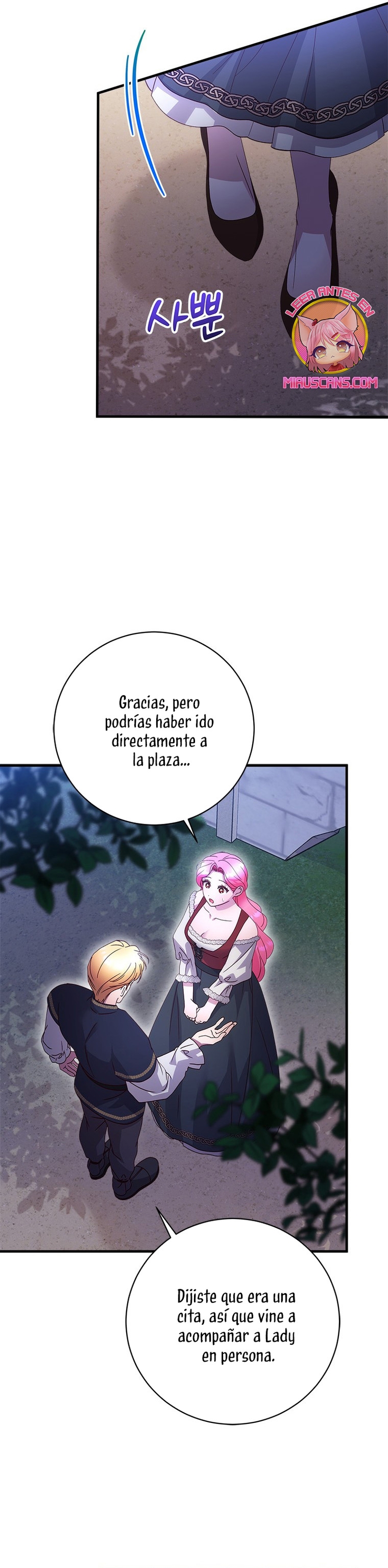 Le robé la castidad al tirano Capítulo 46 - Página 17