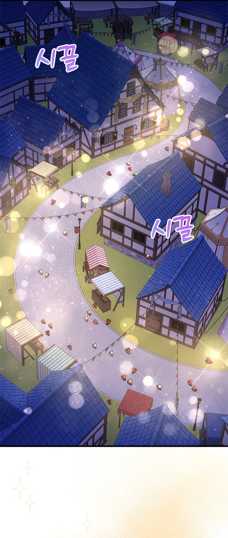 Le robé la castidad al tirano Capítulo 46 - Página 21