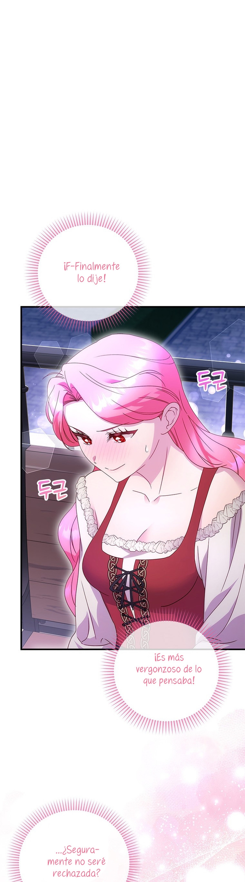Le robé la castidad al tirano Capítulo 47 - Página 3