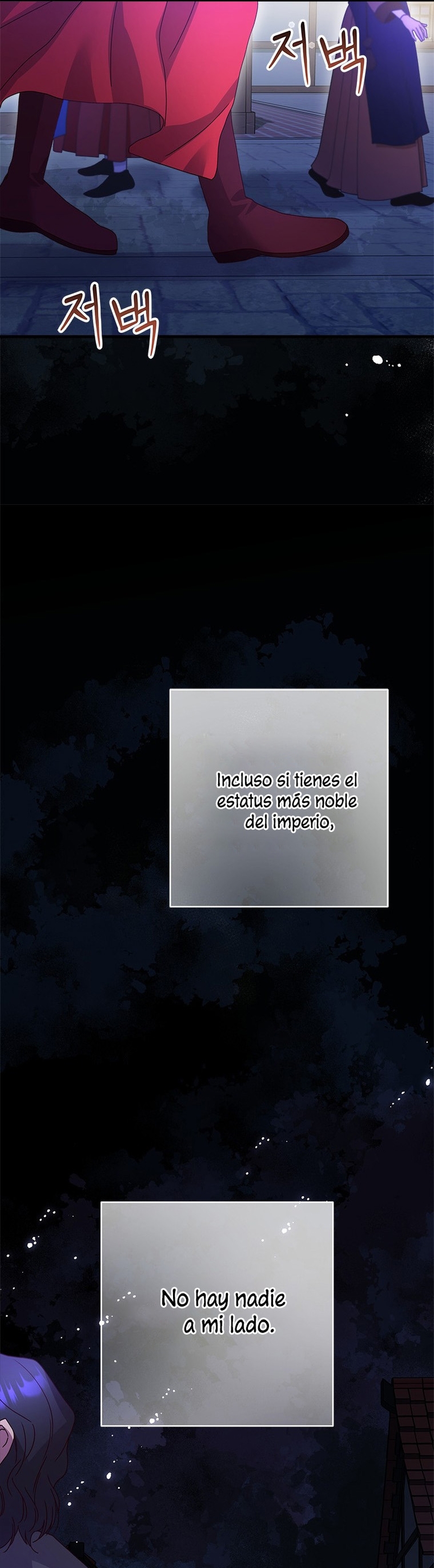 Le robé la castidad al tirano Capítulo 47 - Página 30
