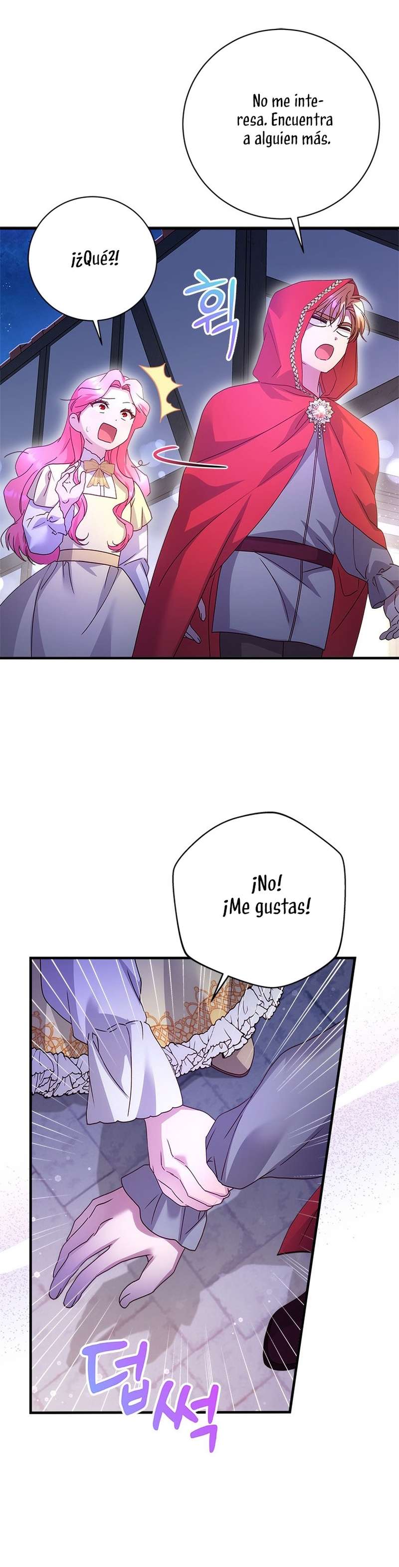 Le robé la castidad al tirano Capítulo 47 - Página 37