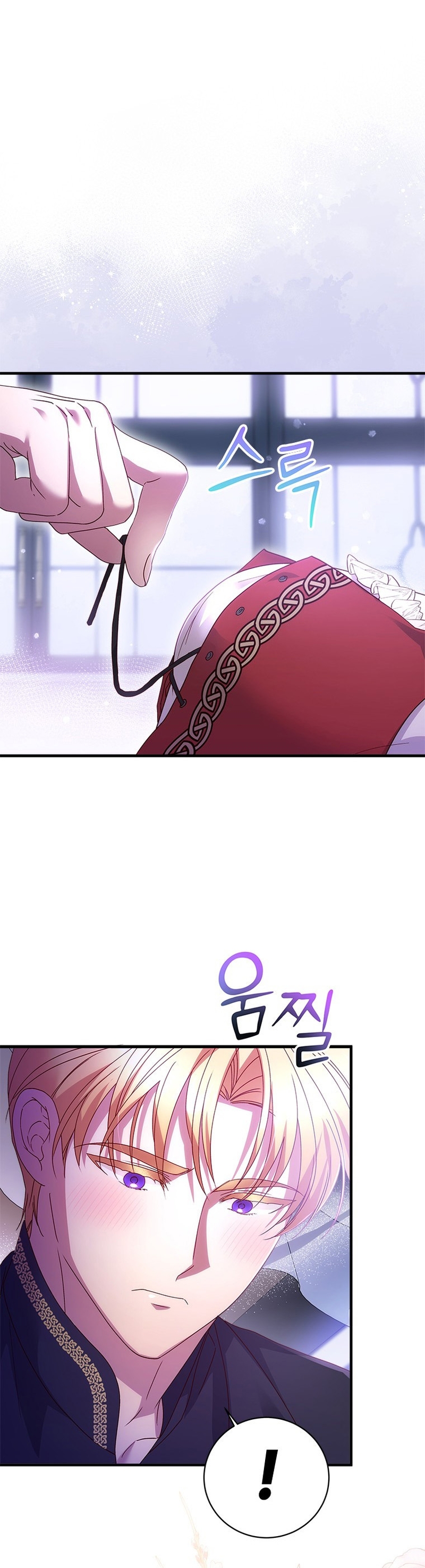 Le robé la castidad al tirano Capítulo 47 - Página 8