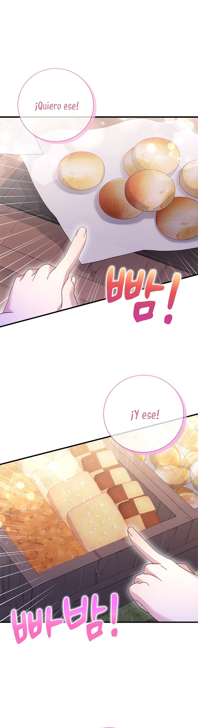 Le robé la castidad al tirano Capítulo 48 - Página 3