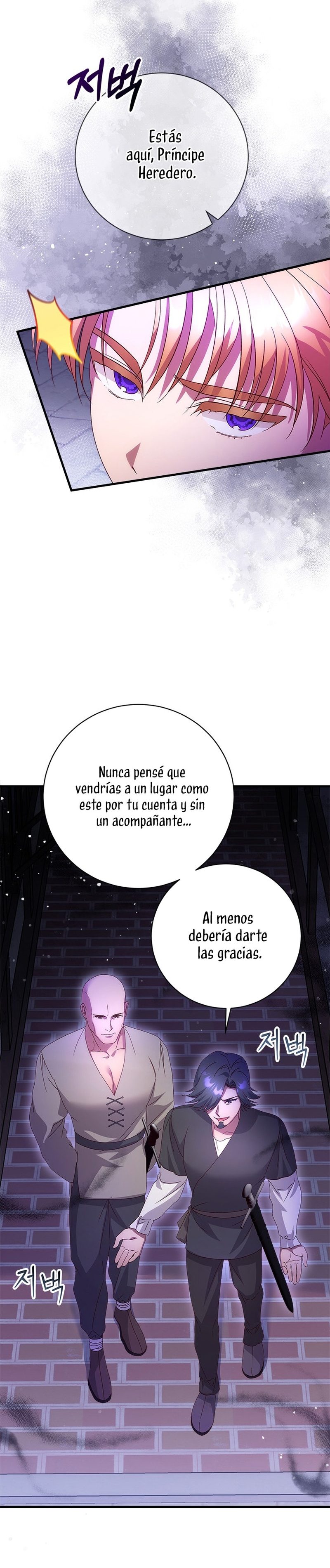 Le robé la castidad al tirano Capítulo 48 - Página 30