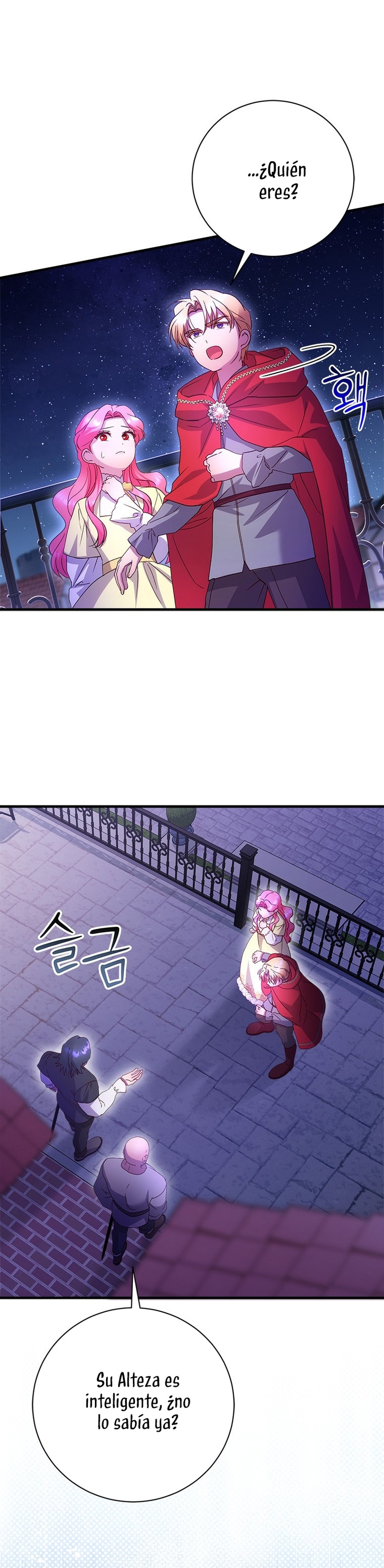 Le robé la castidad al tirano Capítulo 48 - Página 31