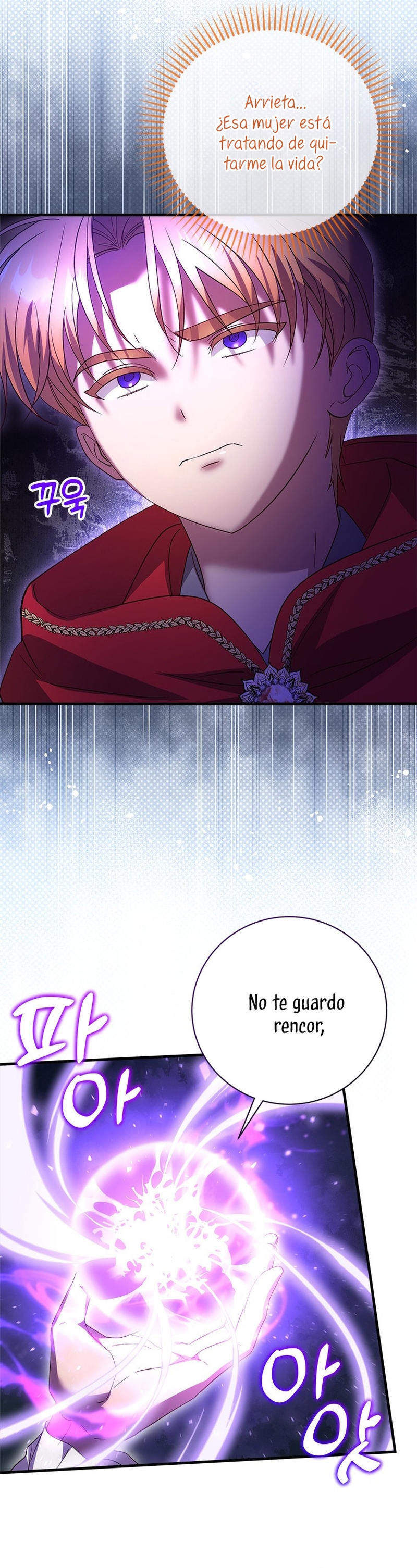 Le robé la castidad al tirano Capítulo 48 - Página 32
