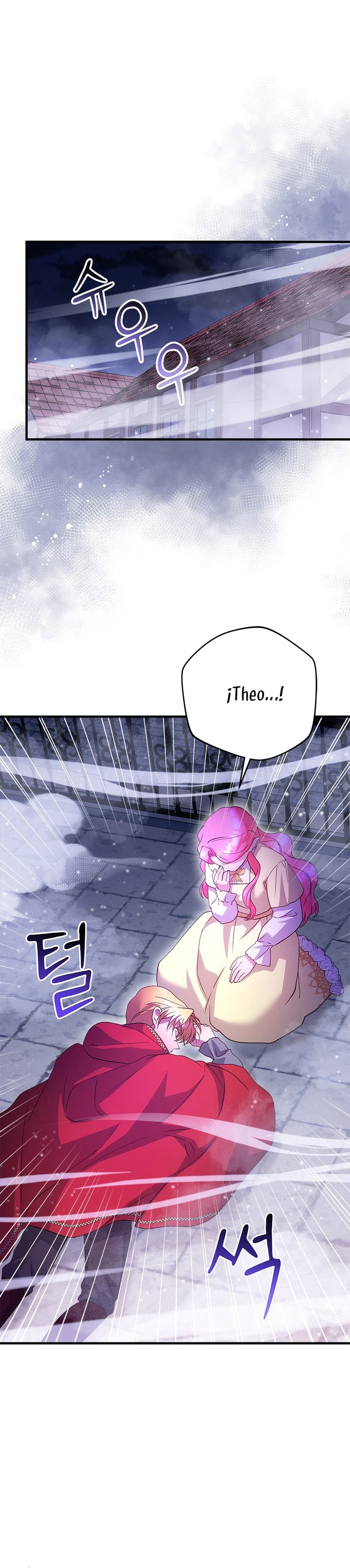 Le robé la castidad al tirano Capítulo 48 - Página 35