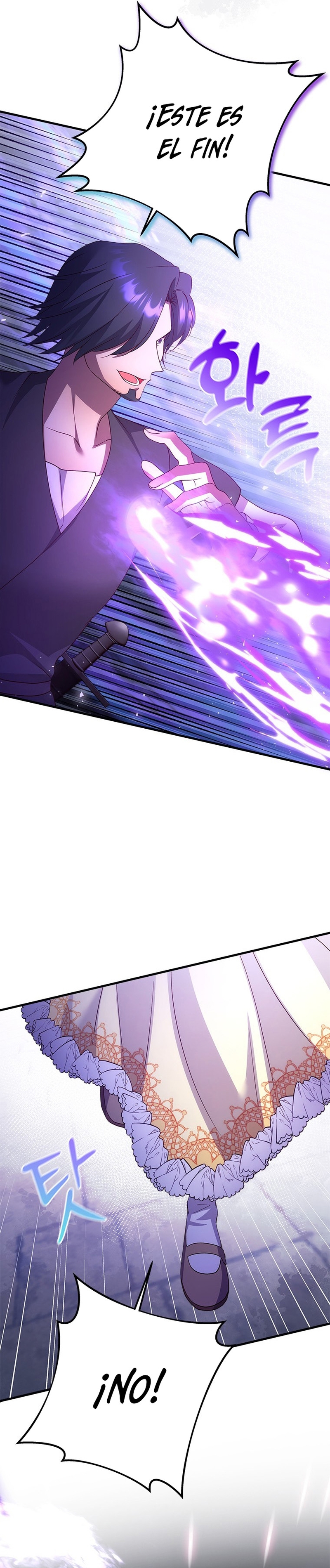 Le robé la castidad al tirano Capítulo 48 - Página 37