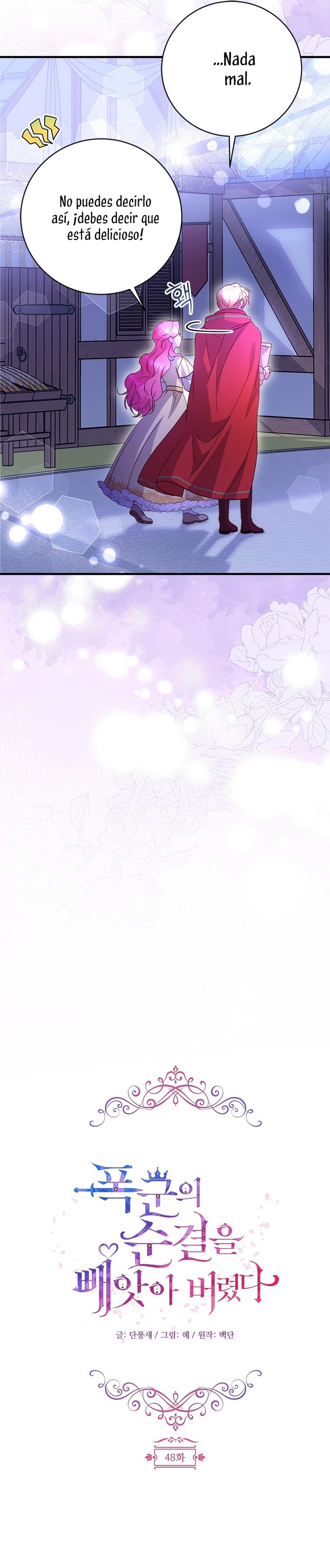 Le robé la castidad al tirano Capítulo 48 - Página 9