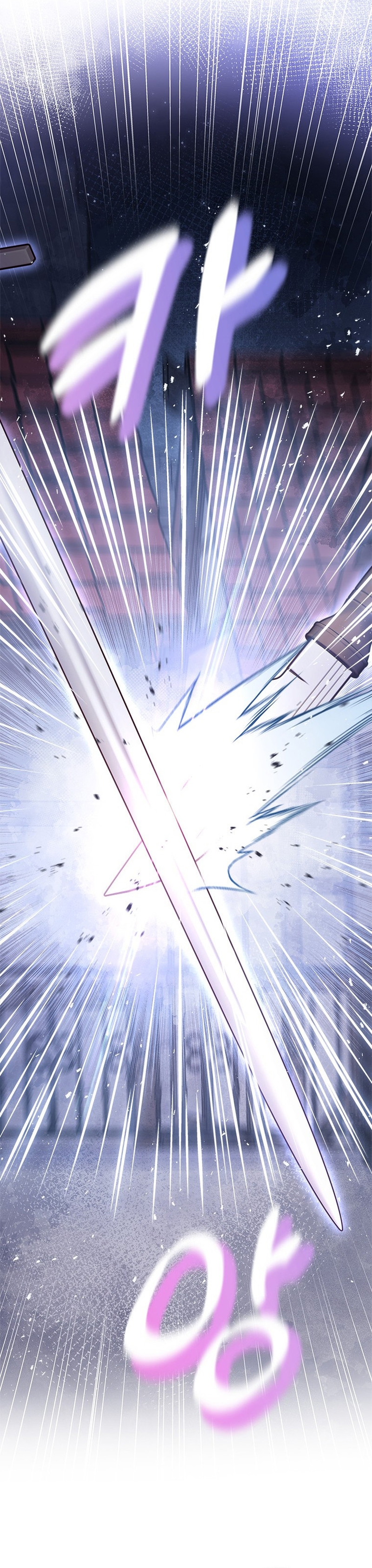 Le robé la castidad al tirano Capítulo 49 - Página 11