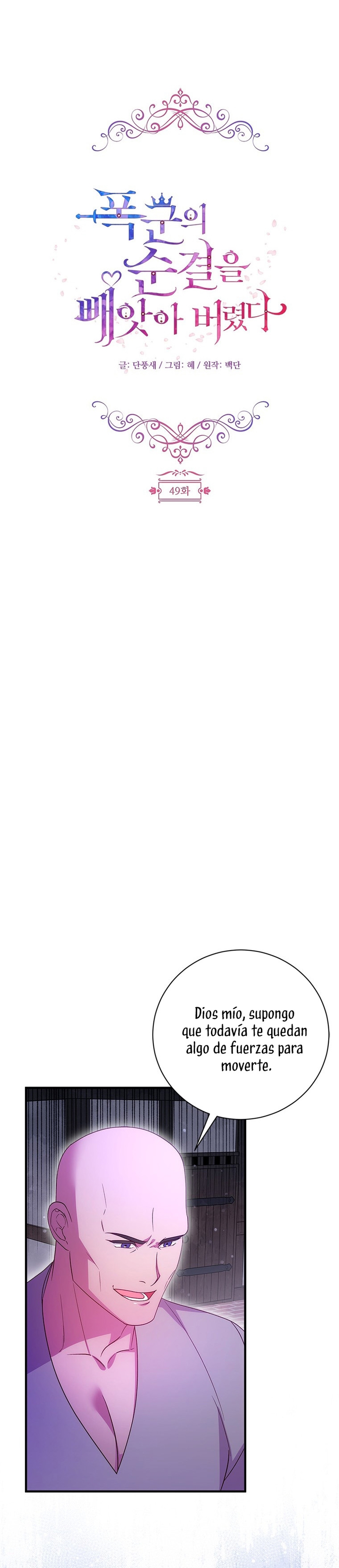 Le robé la castidad al tirano Capítulo 49 - Página 14