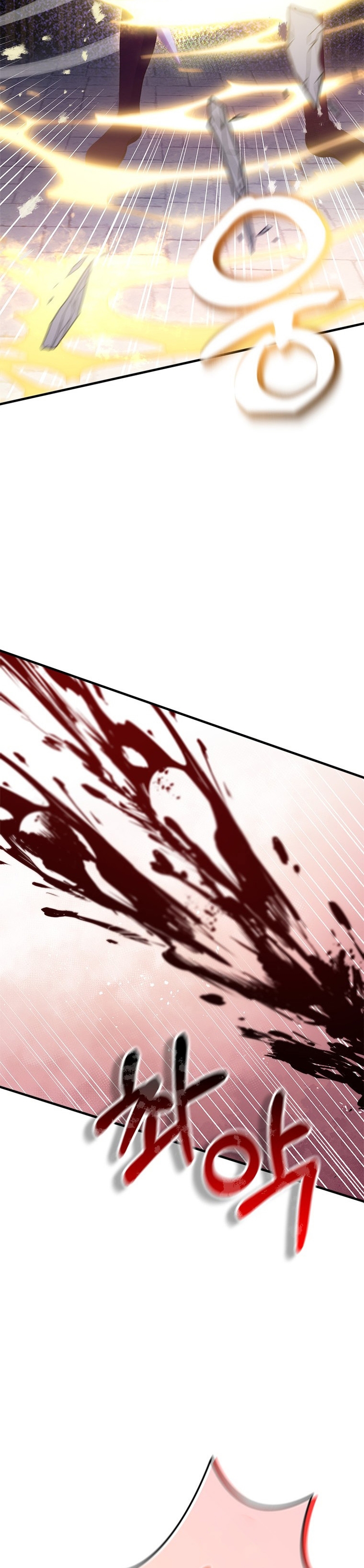 Le robé la castidad al tirano Capítulo 49 - Página 26