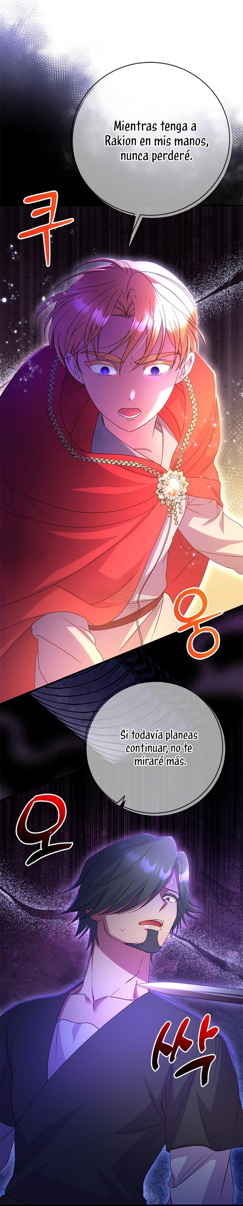 Le robé la castidad al tirano Capítulo 49 - Página 28