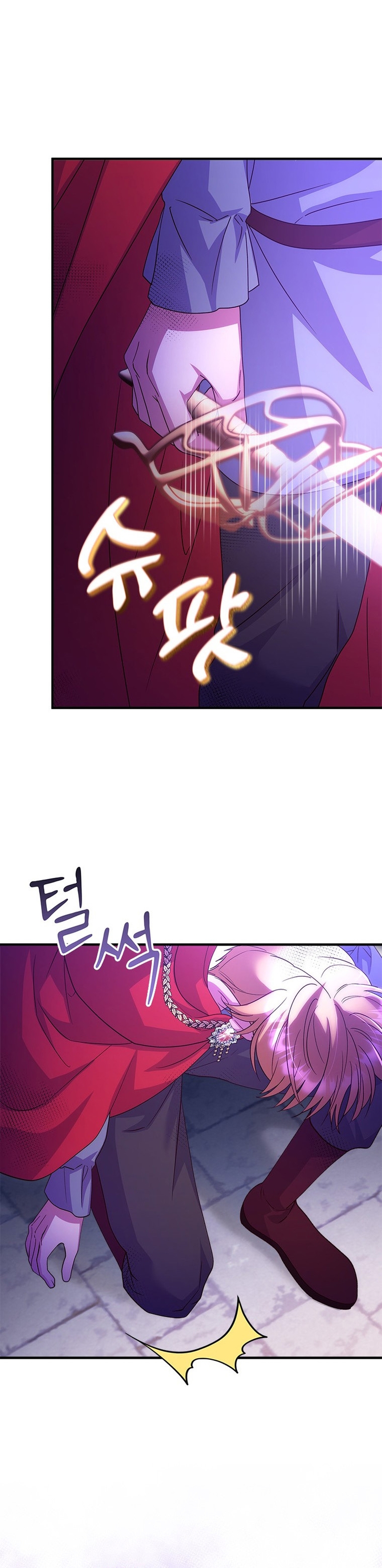 Le robé la castidad al tirano Capítulo 49 - Página 30