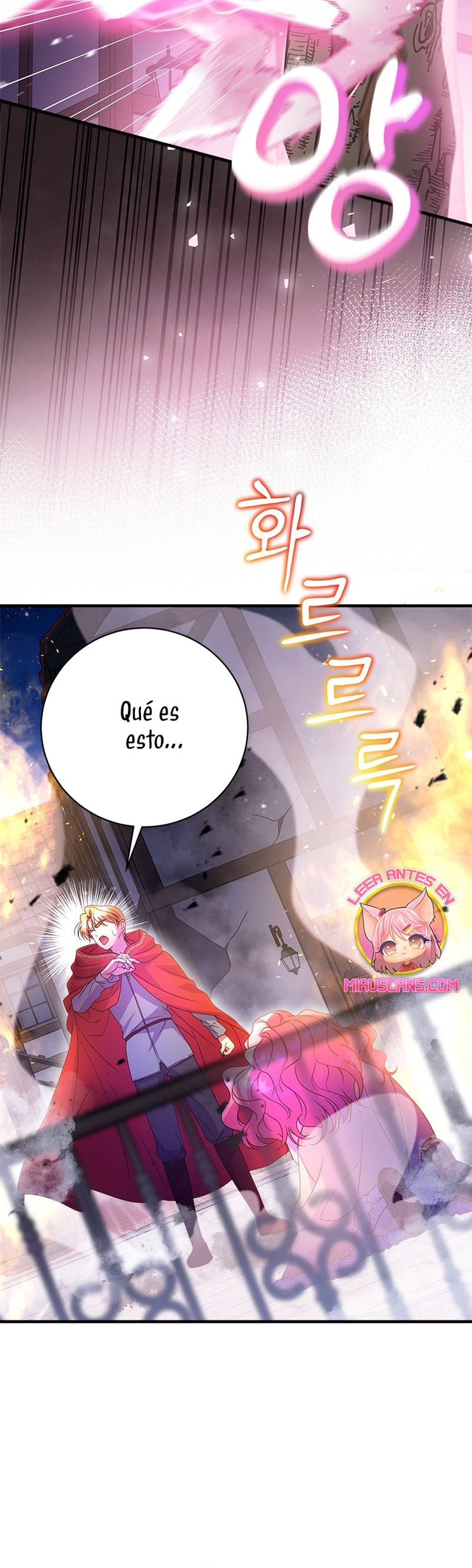 Le robé la castidad al tirano Capítulo 49 - Página 36