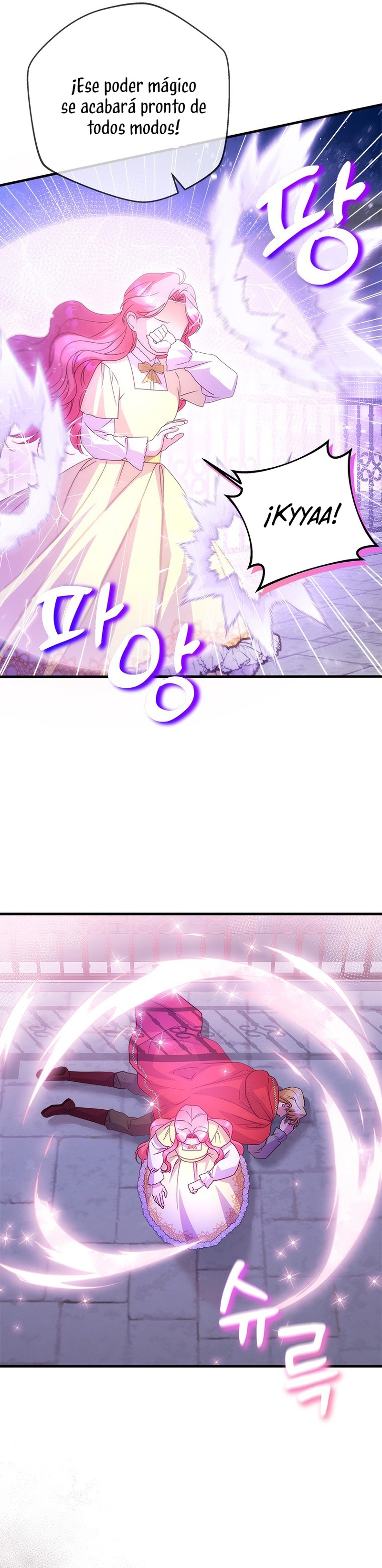 Le robé la castidad al tirano Capítulo 49 - Página 6