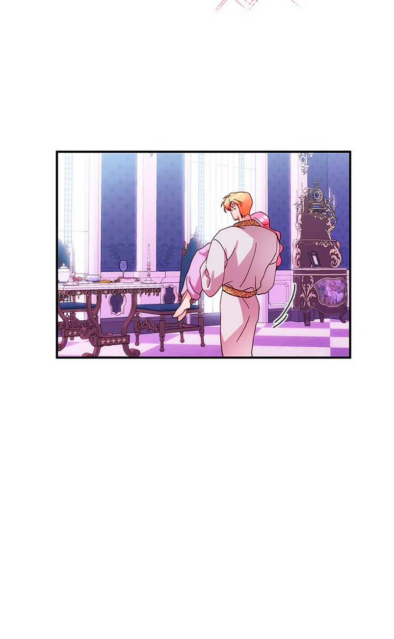 Le robé la castidad al tirano Capítulo 5 - Página 37