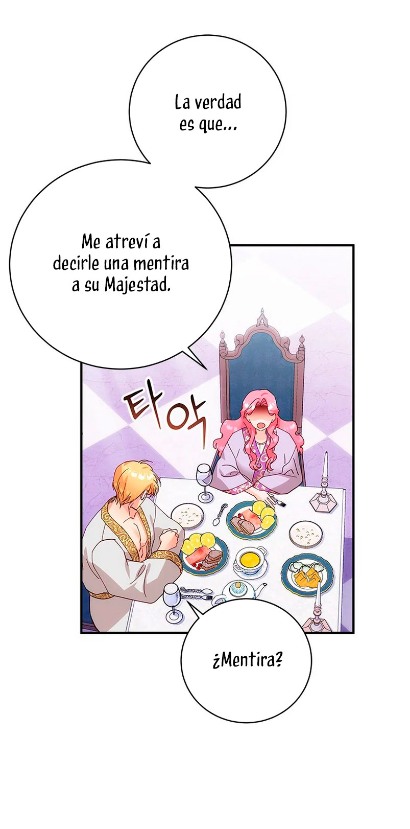 Le robé la castidad al tirano Capítulo 5 - Página 44