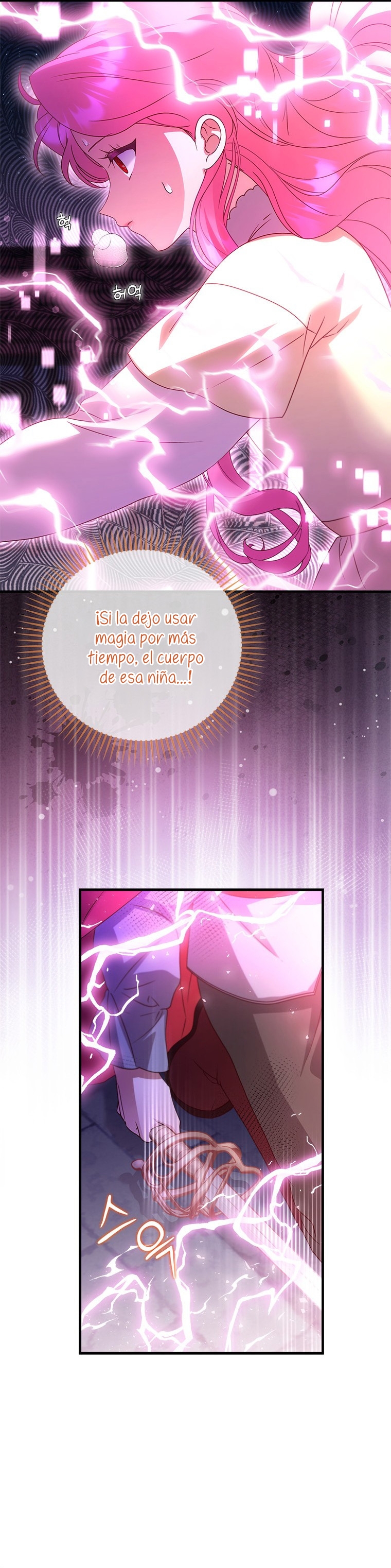 Le robé la castidad al tirano Capítulo 50 - Página 10