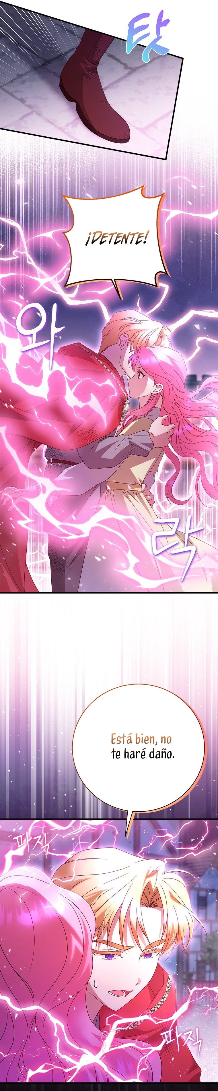 Le robé la castidad al tirano Capítulo 50 - Página 11