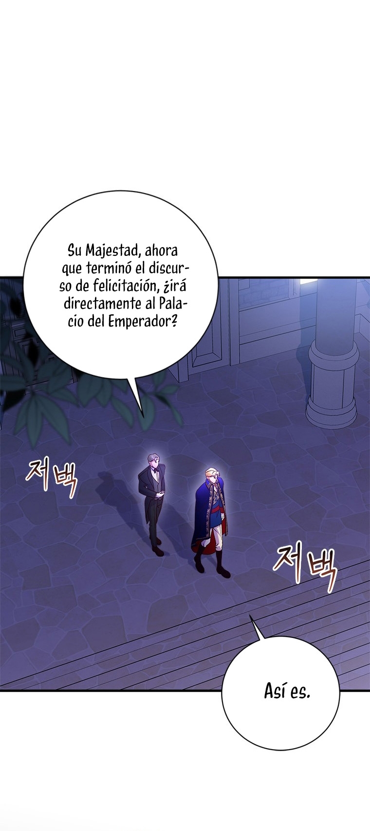Le robé la castidad al tirano Capítulo 50 - Página 20