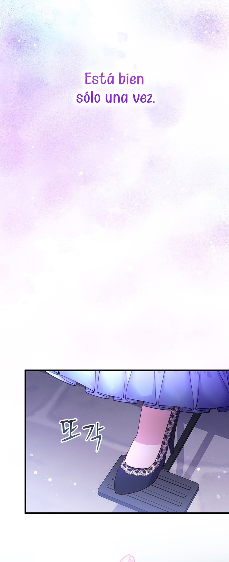 Le robé la castidad al tirano Capítulo 50 - Página 22