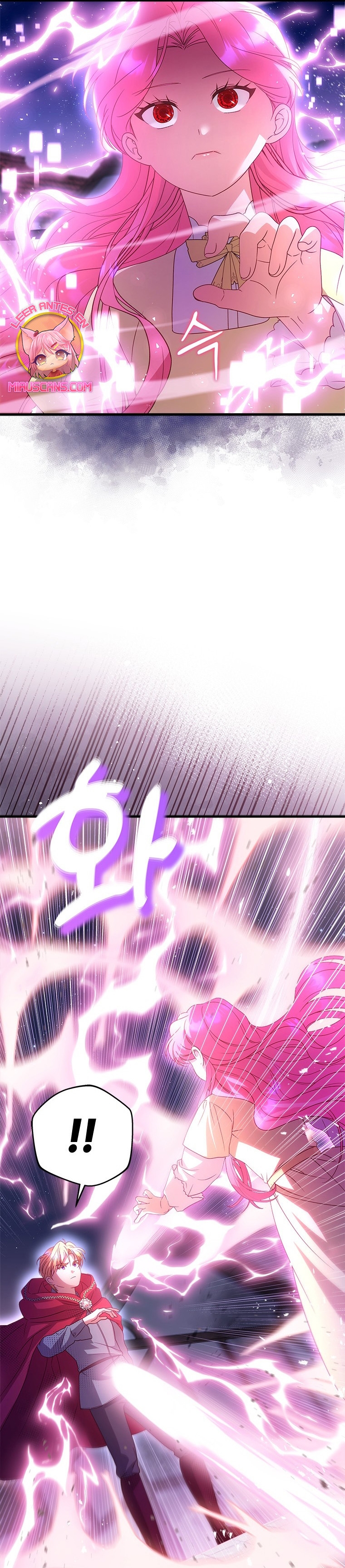 Le robé la castidad al tirano Capítulo 50 - Página 4